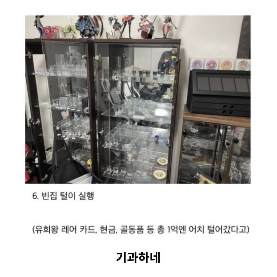 1000095209.jpg