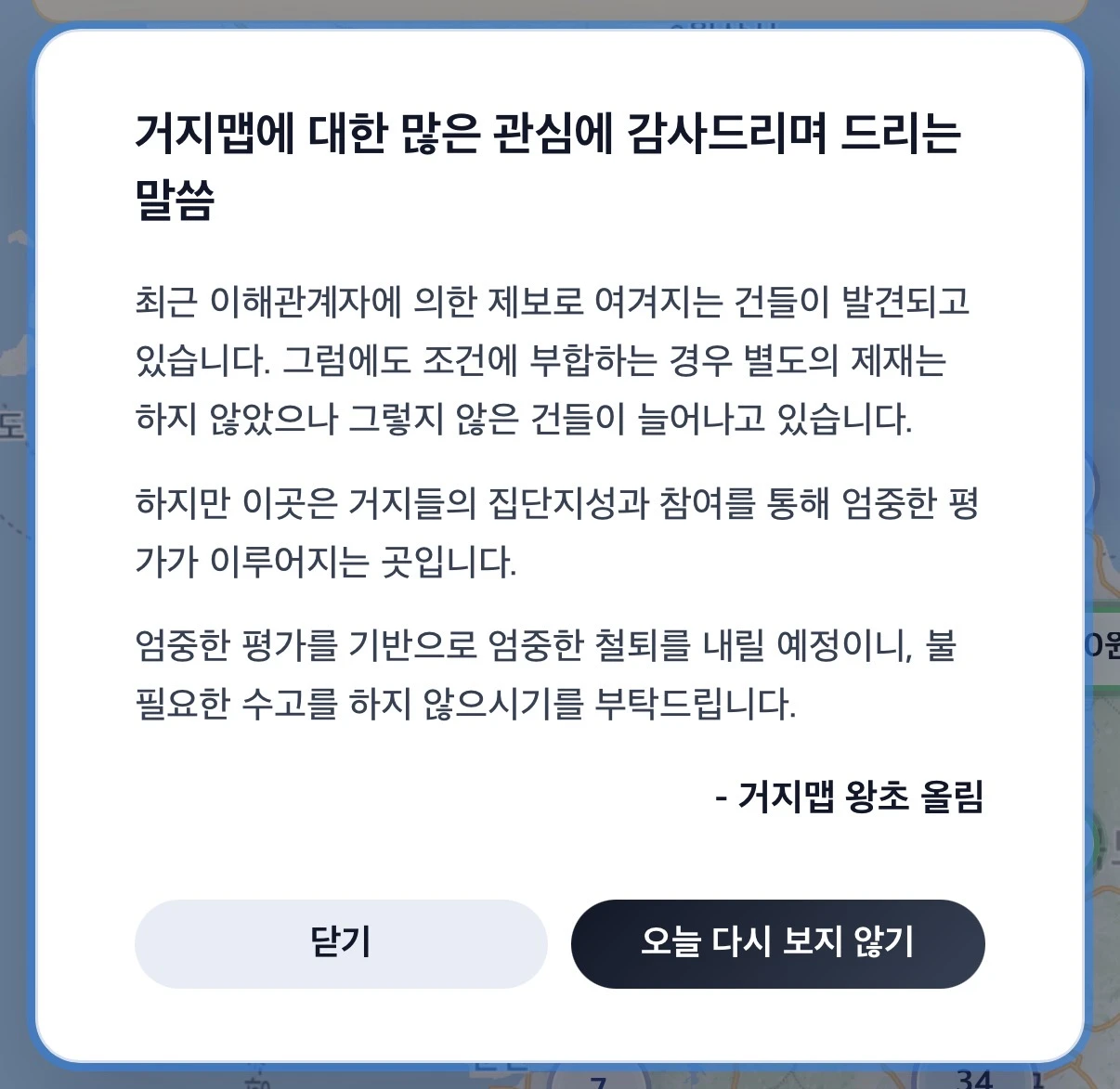 14443.webp