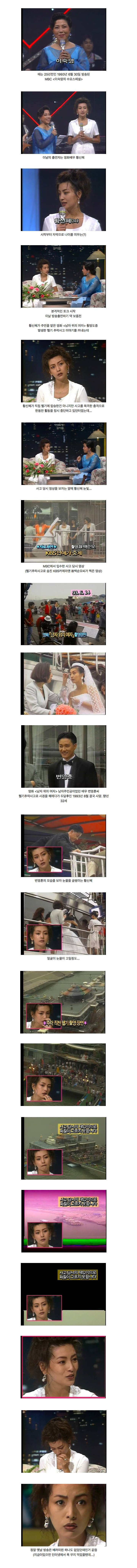 배려없던.png