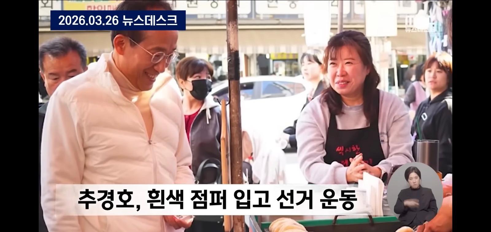 Screenshot_20260331_162943_YouTube Morphe.jpg