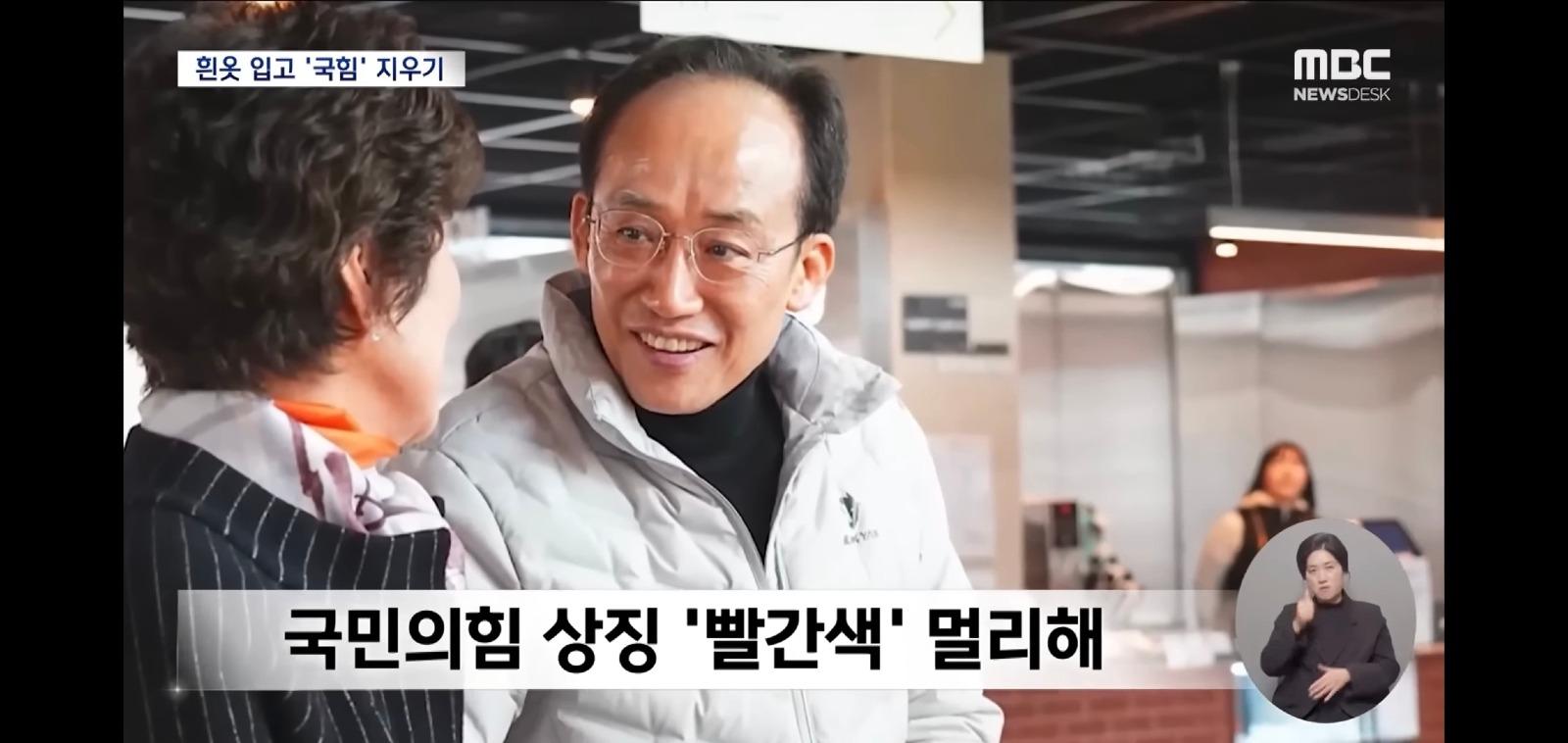 Screenshot_20260331_162952_YouTube Morphe.jpg