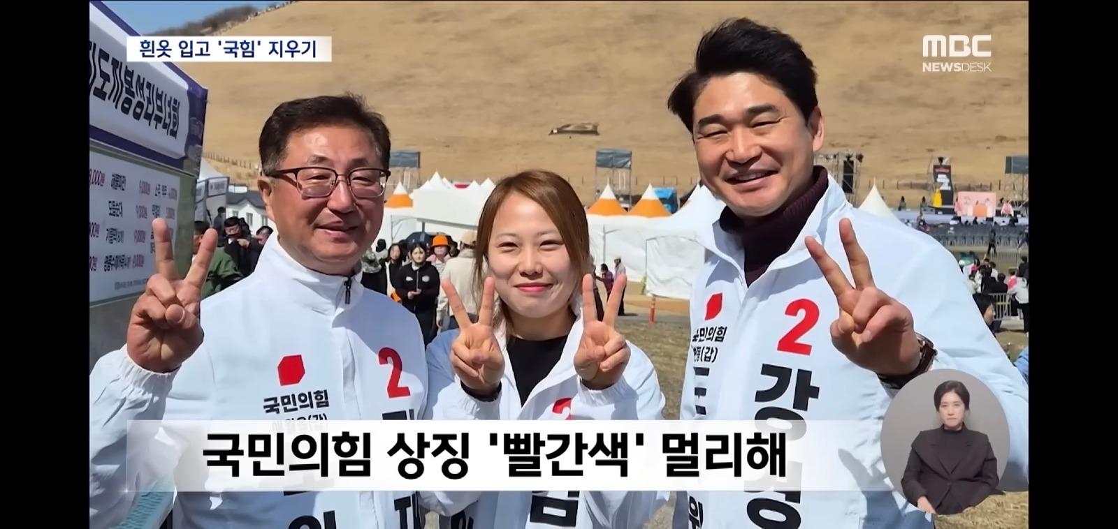 Screenshot_20260331_163002_YouTube Morphe.jpg