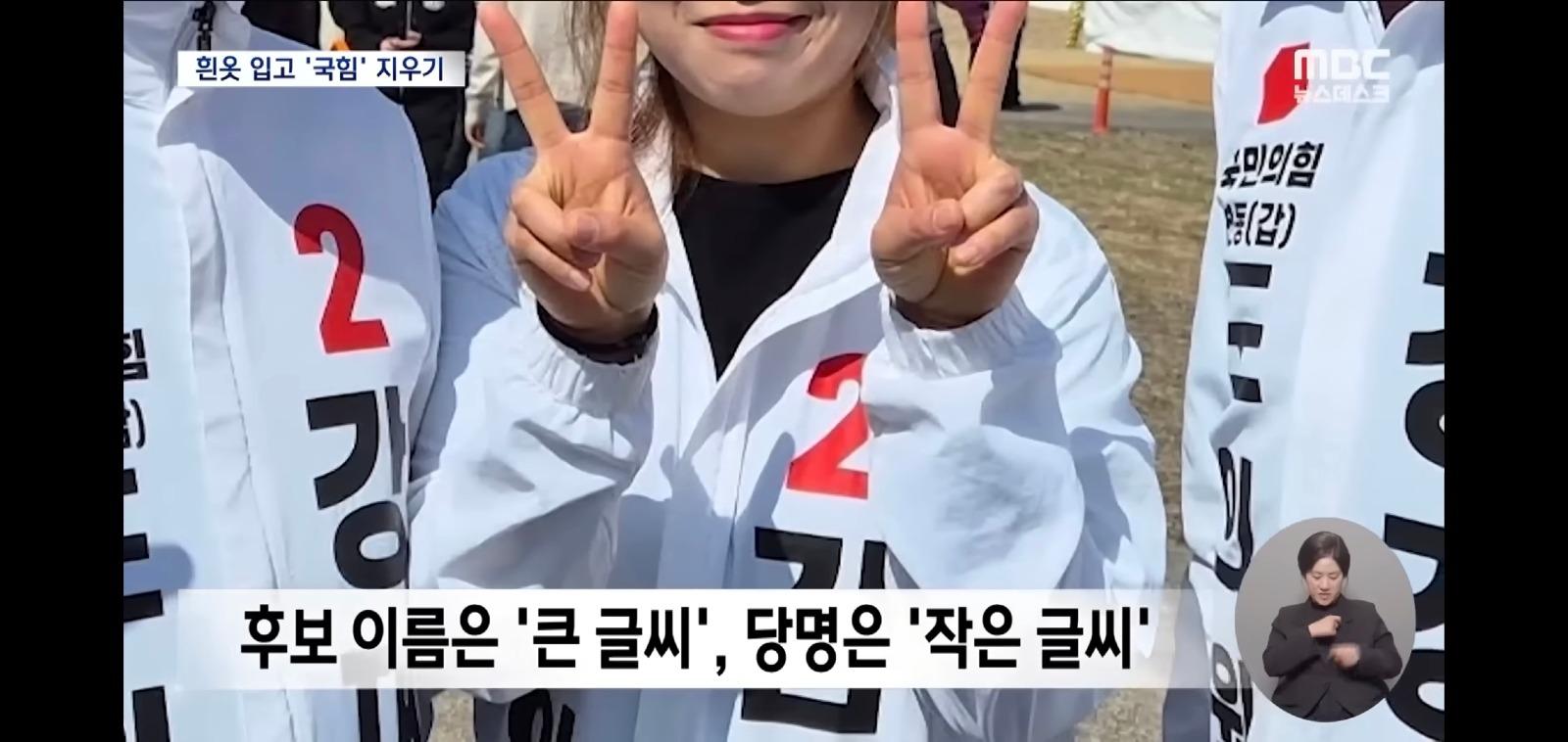 Screenshot_20260331_163016_YouTube Morphe.jpg