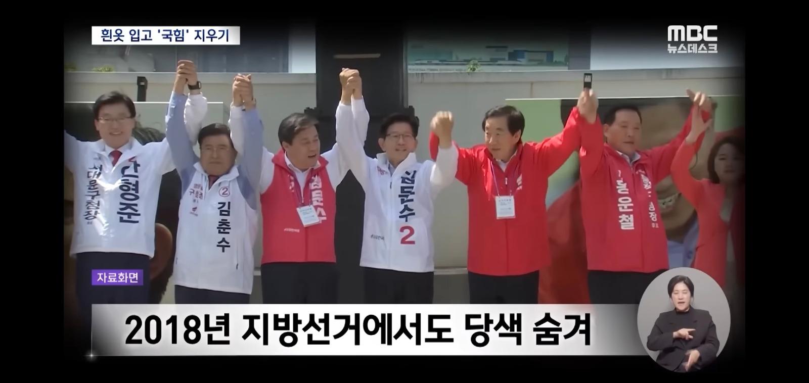 Screenshot_20260331_163052_YouTube Morphe.jpg