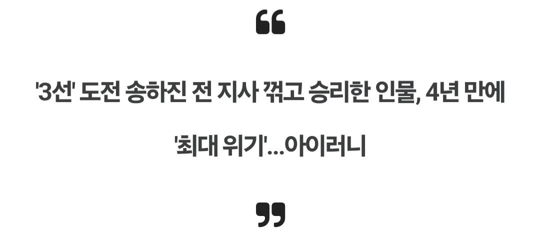 전북의소리 0402_014.jpg