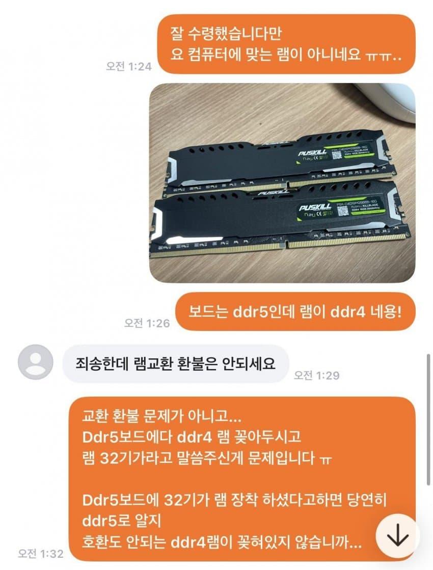 1000095310.jpg