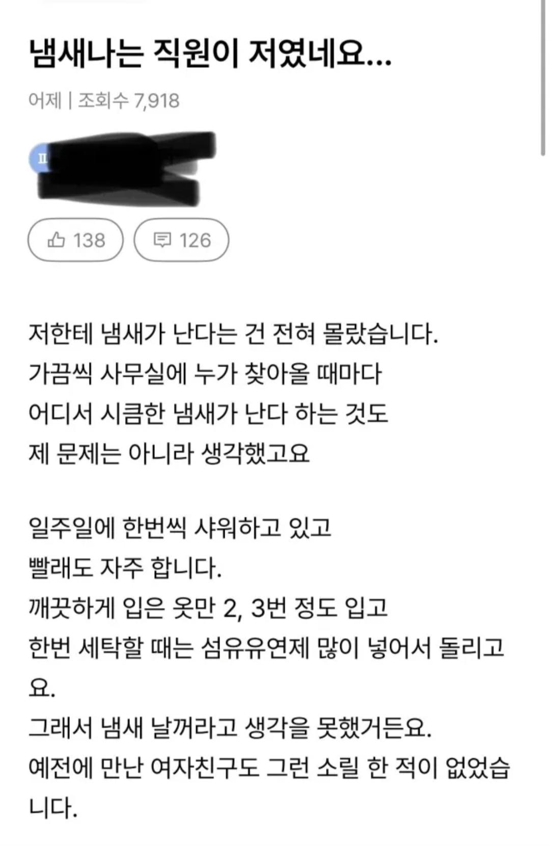 1000032997.jpg