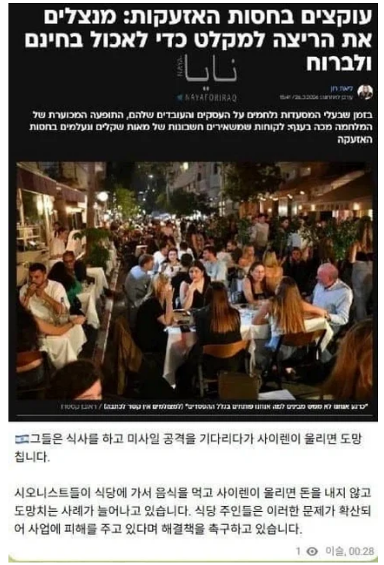 밥값.png