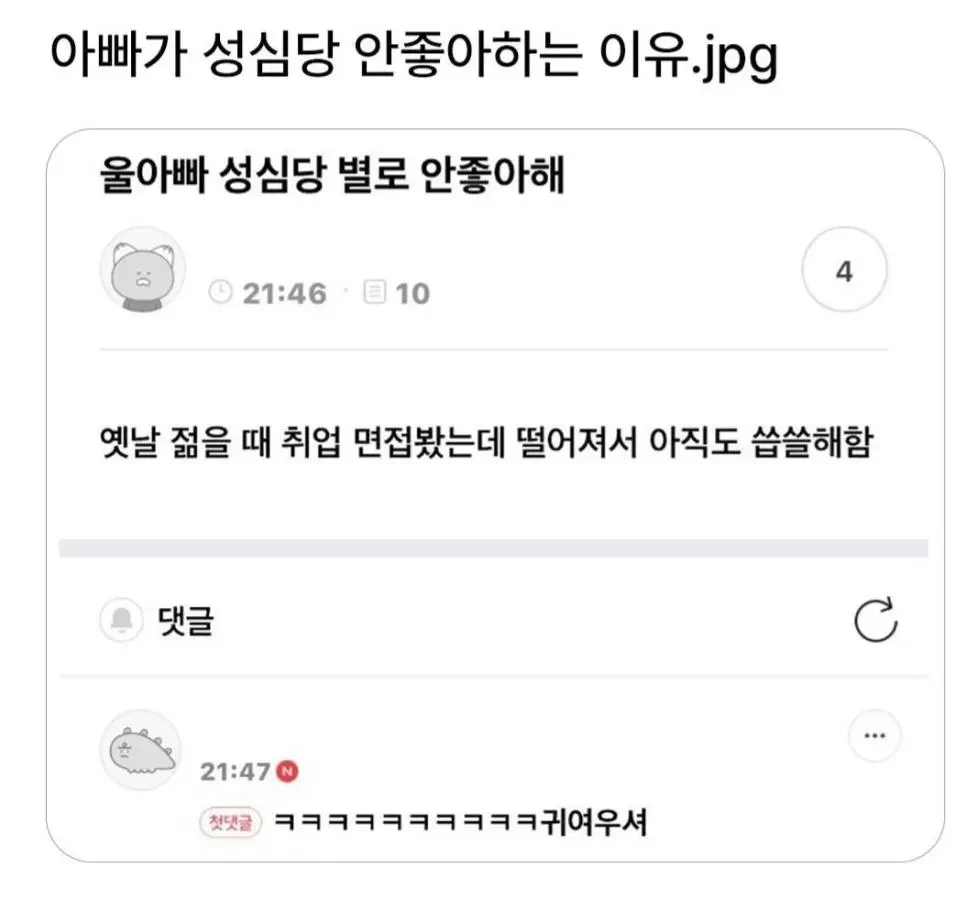 1.webp