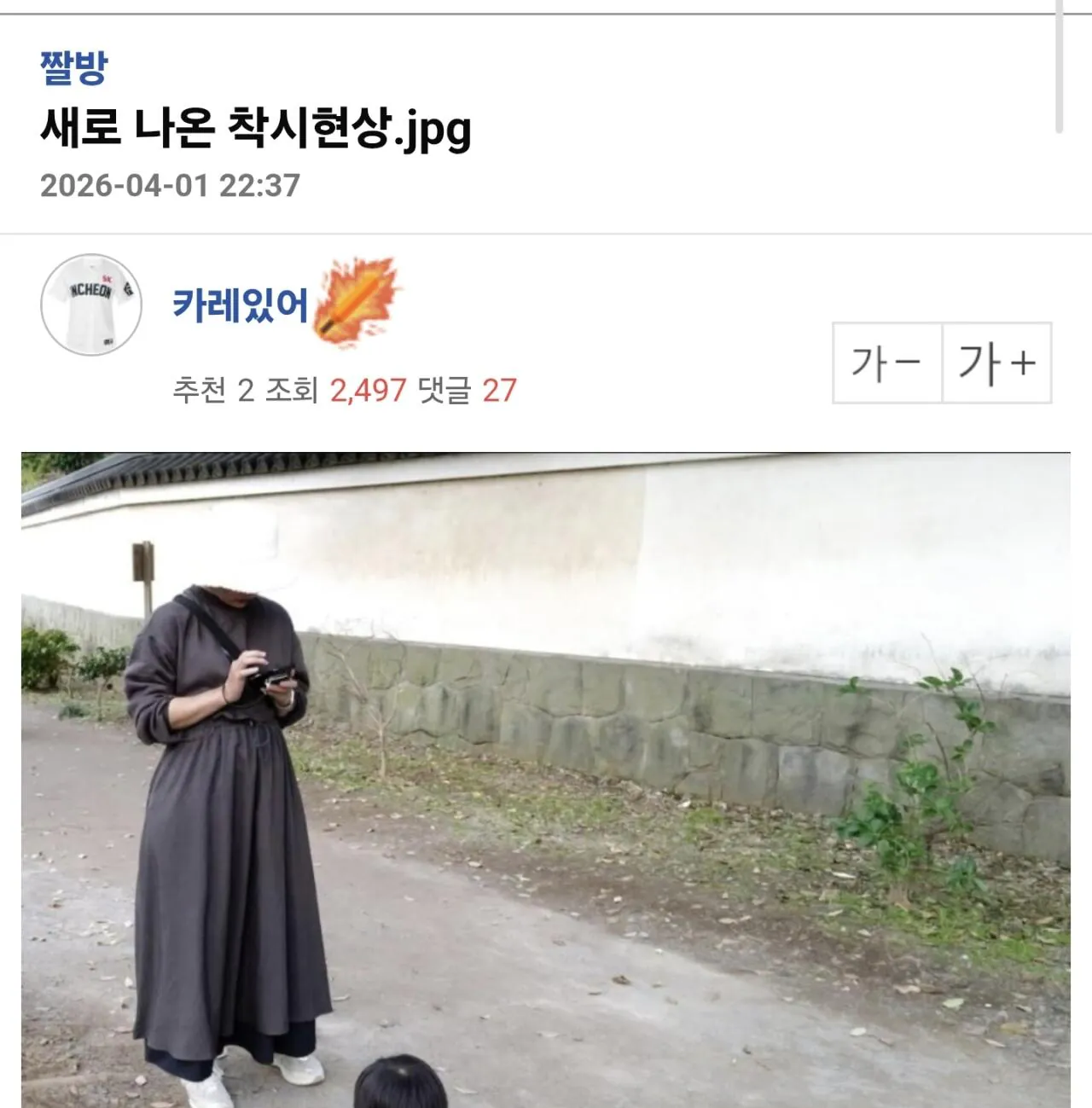 1000095360.webp