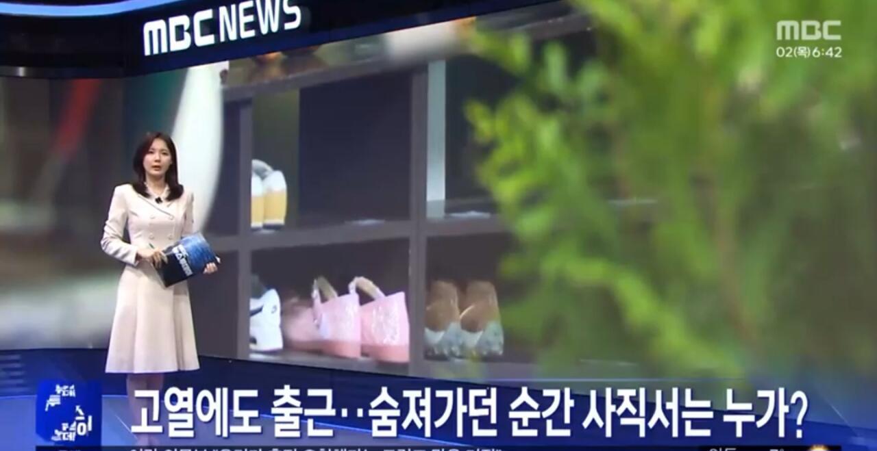 Screenshot_20260402_073854_NAVER.jpg