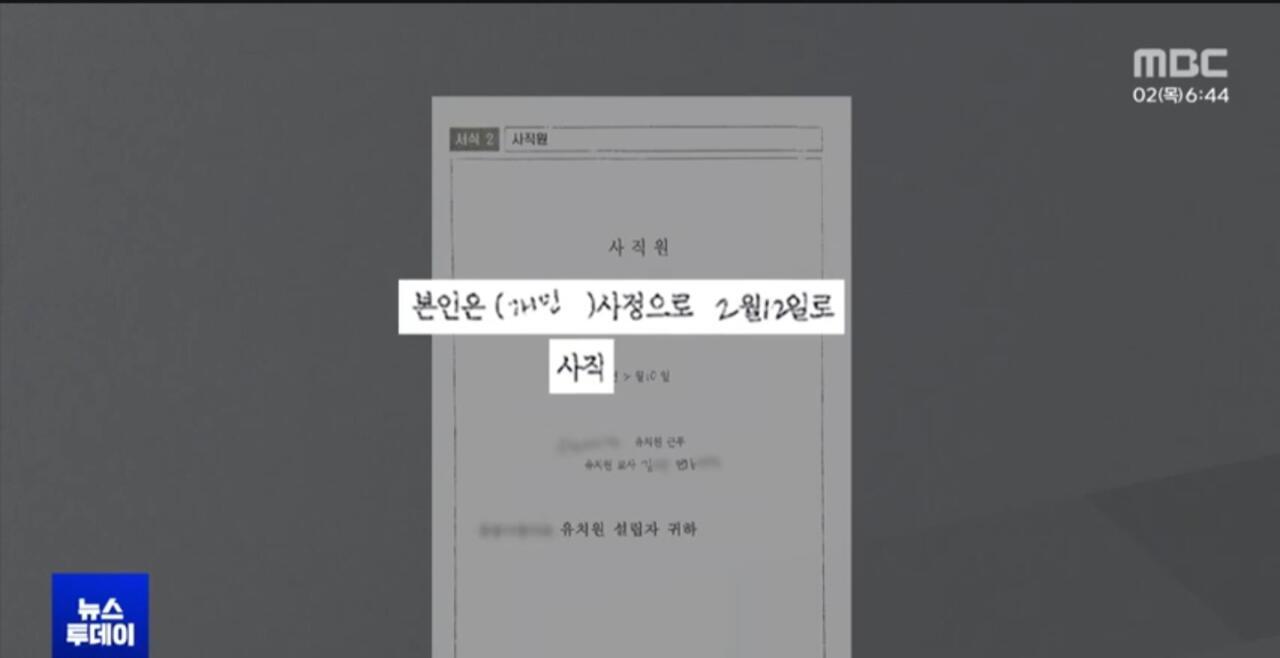 Screenshot_20260402_073912_NAVER.jpg