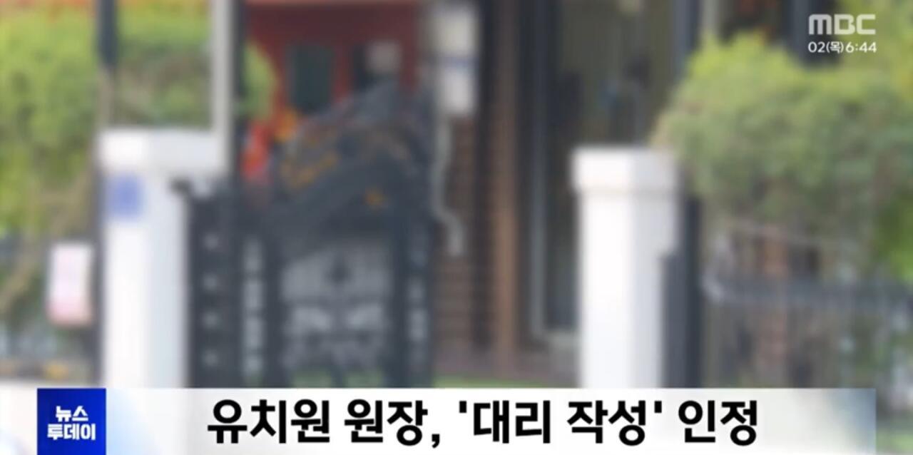 Screenshot_20260402_073921_NAVER.jpg