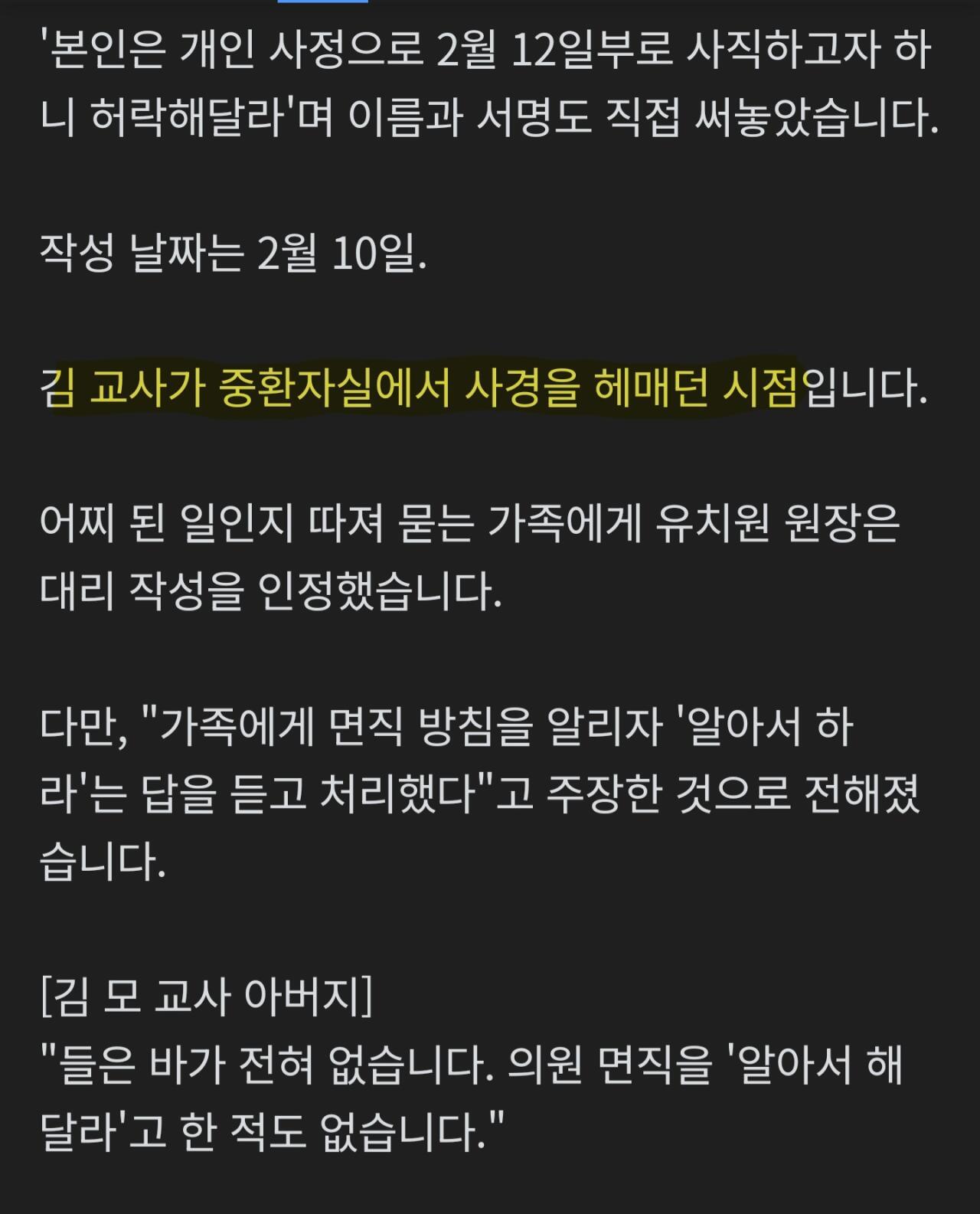 Screenshot_20260402_073934_NAVER.jpg