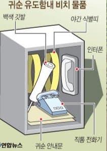 4e3cb7c4d284d55100a4e71eb09bd37063fa4943.jpg