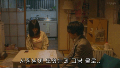 DAQ5f2ccceeec694.gif