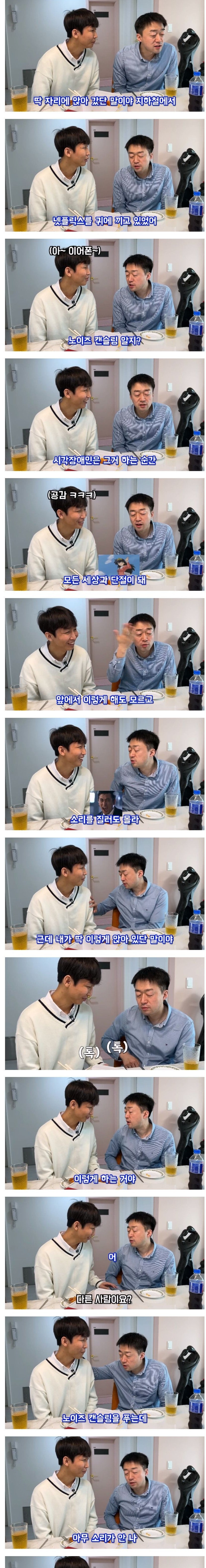 스크린샷_2-4-2026_142759_www.fmkorea.com.jpeg
