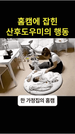 GIF_20260402_145901_235.gif