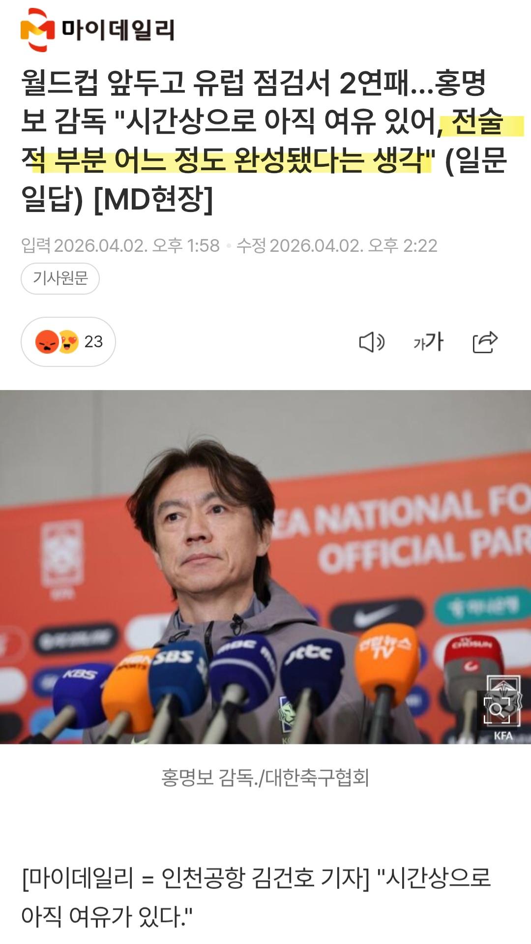 1775111330873.jpg