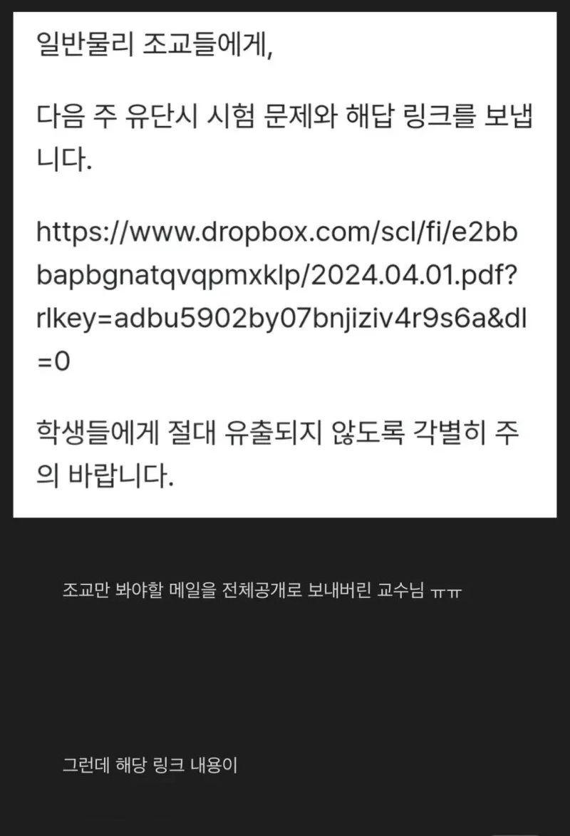 시험.jpg