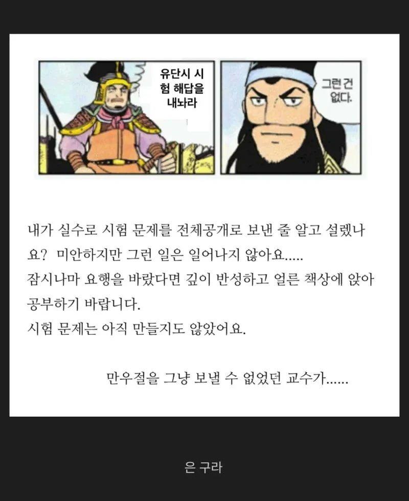 시험1.jpg