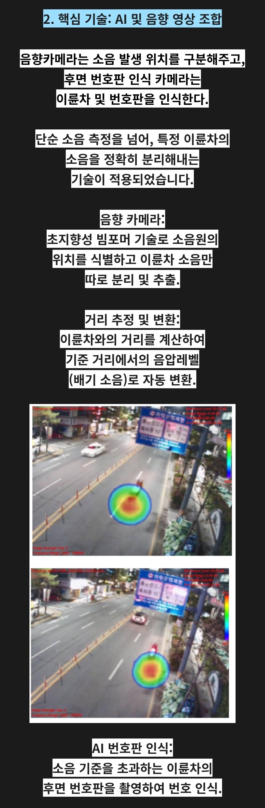 이루나.jpg