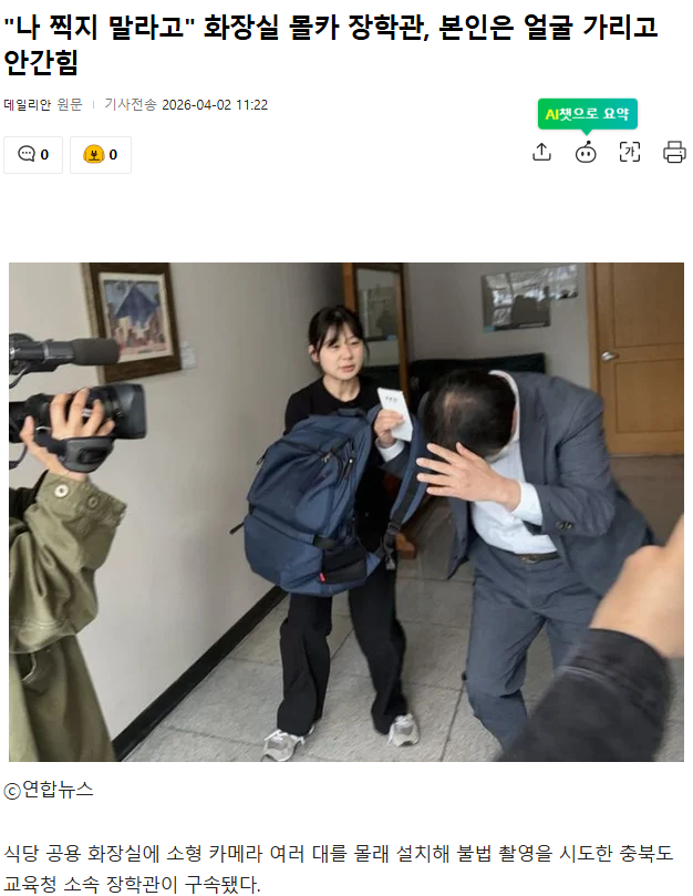 캡처.PNG