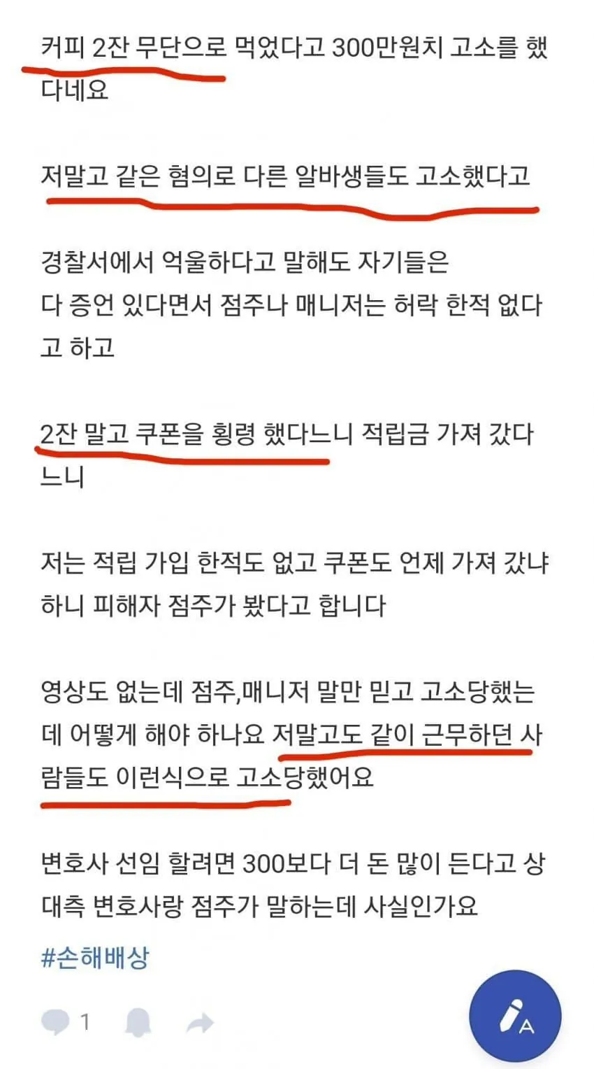 2.webp
