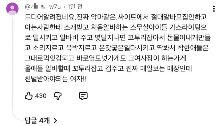3.webp