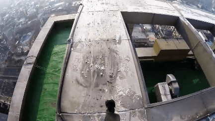 Bgw5e286cbfc5313.gif