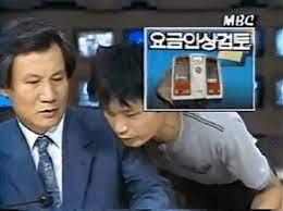 도청2.jpg