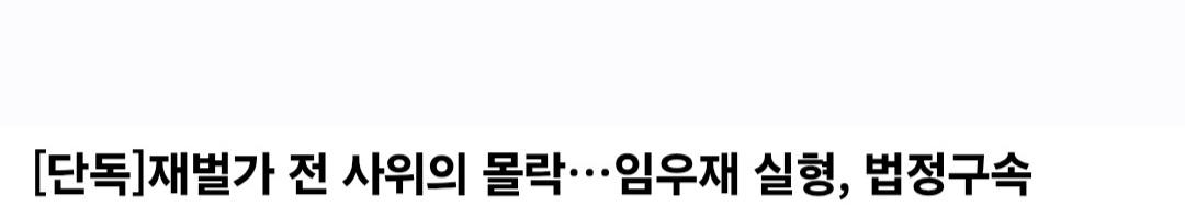 채널A 0402_001.jpg