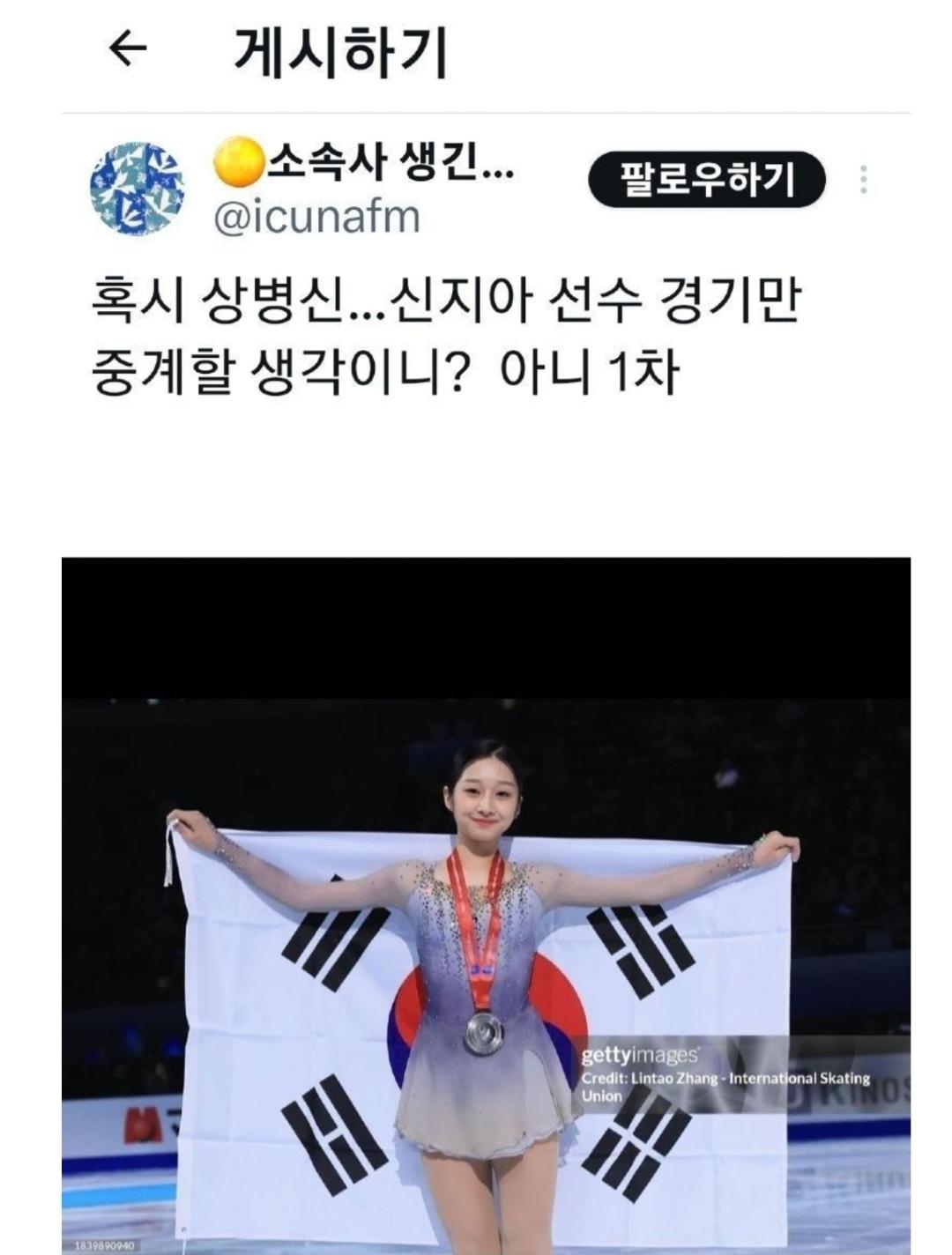 1000114205.jpg