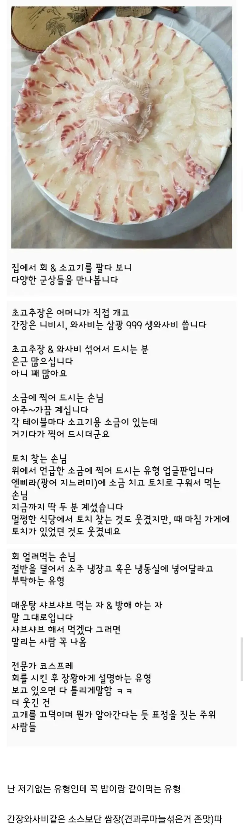 1000095654.webp