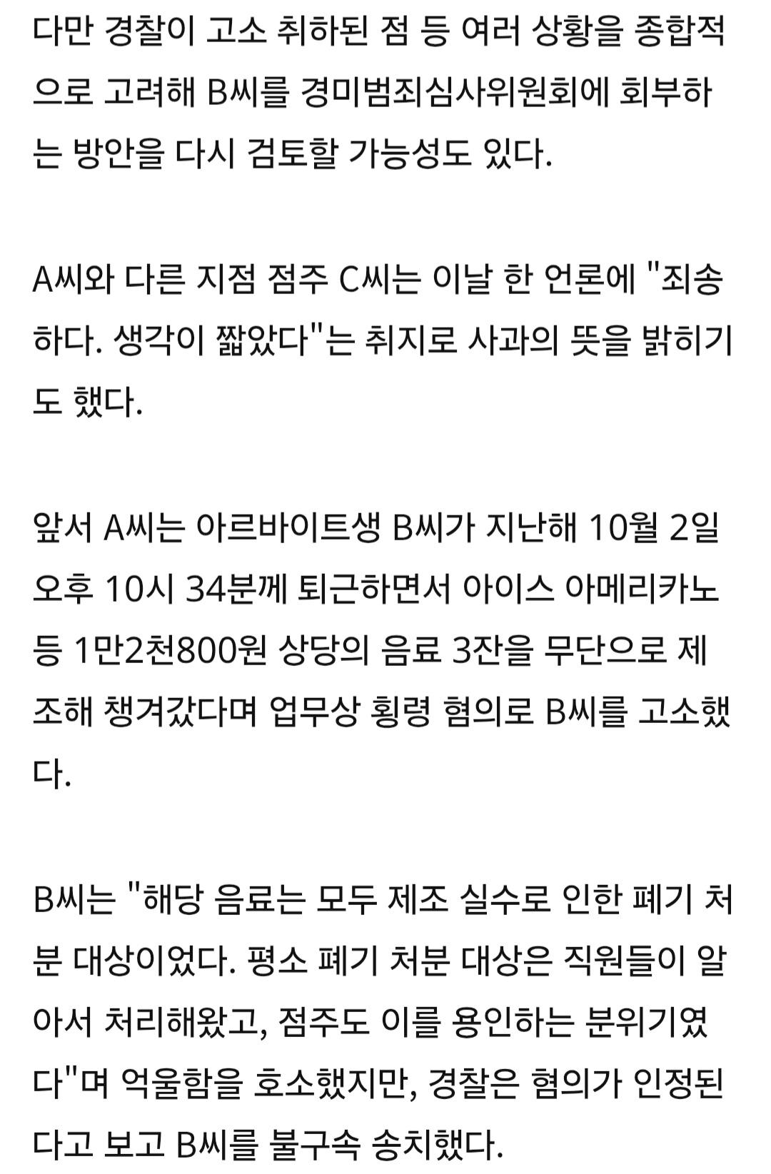 연합뉴스 0402_004.jpg