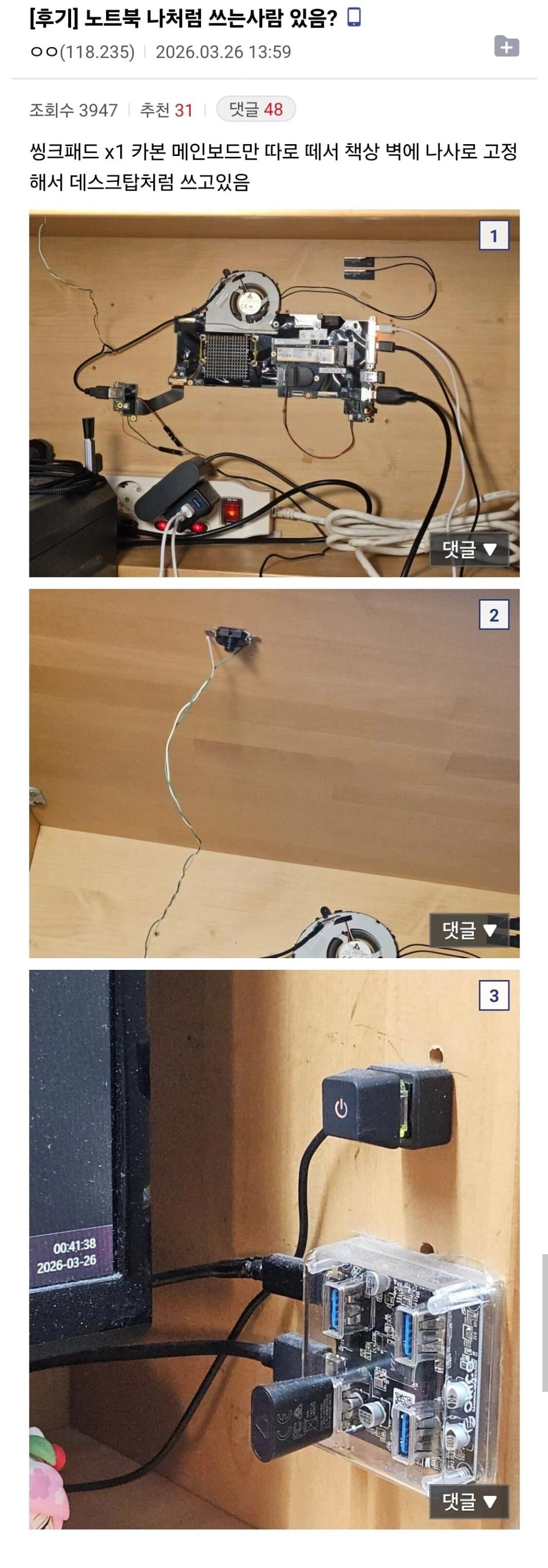 1000090898.jpg
