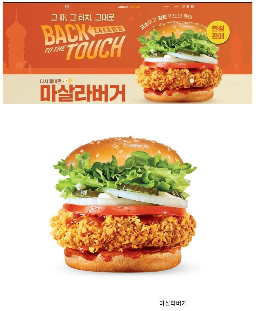 맘스.JPG