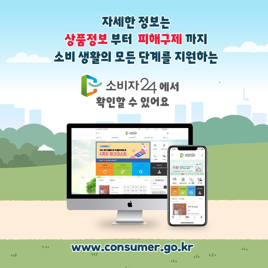 근육완화제품-07.jpg