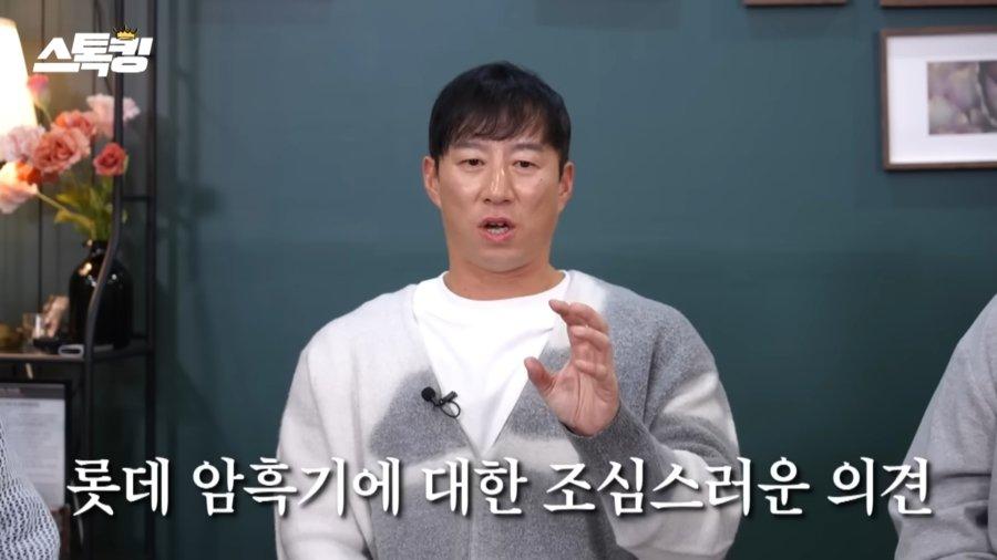 암흑.jpg