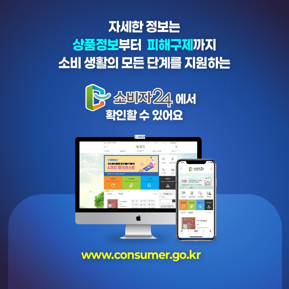 코흡입에너지바-08.jpg