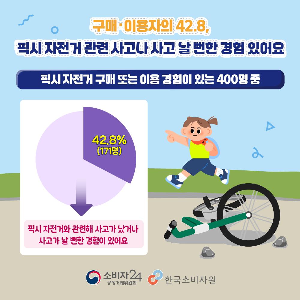 픽시자전거-05.jpg