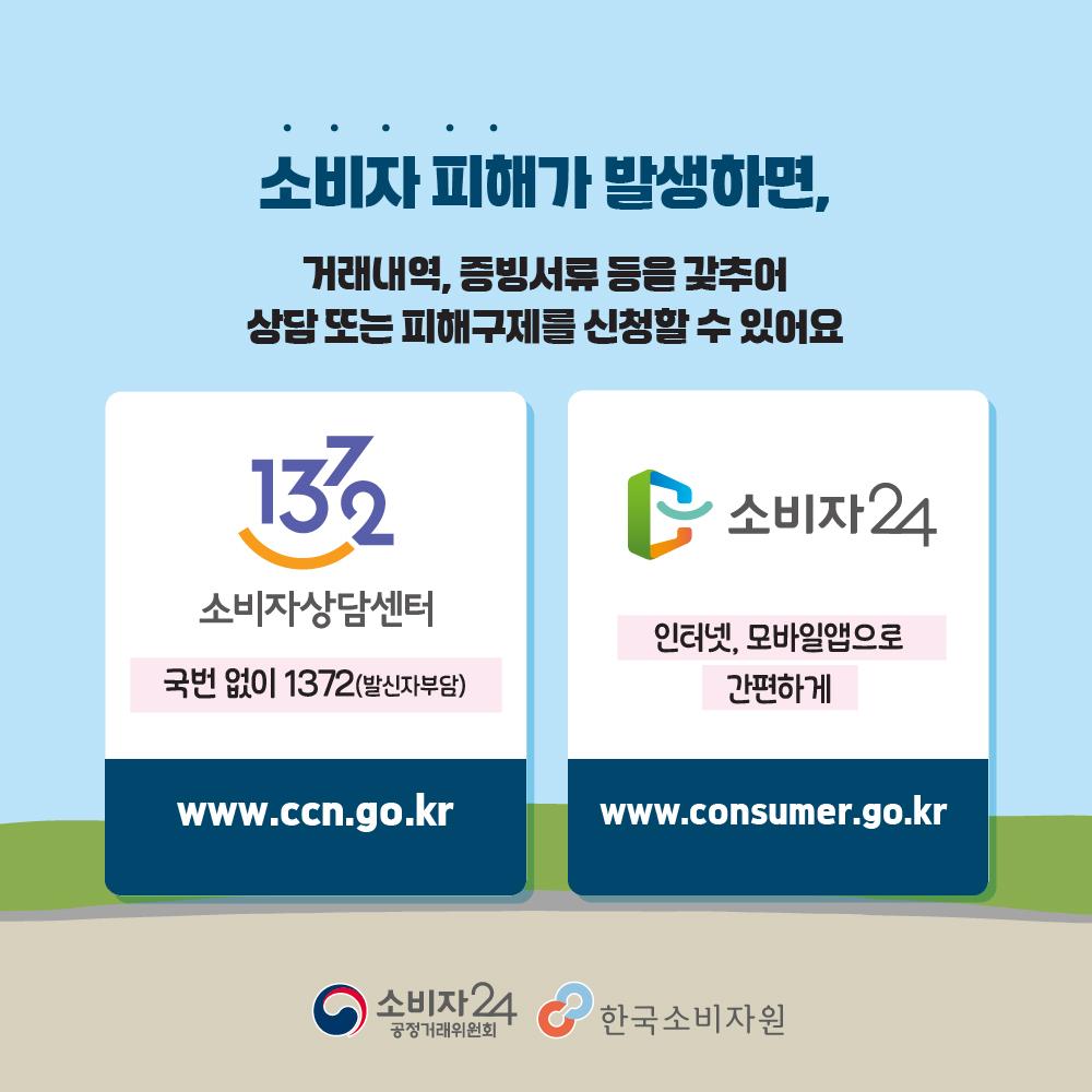 픽시자전거-08.jpg