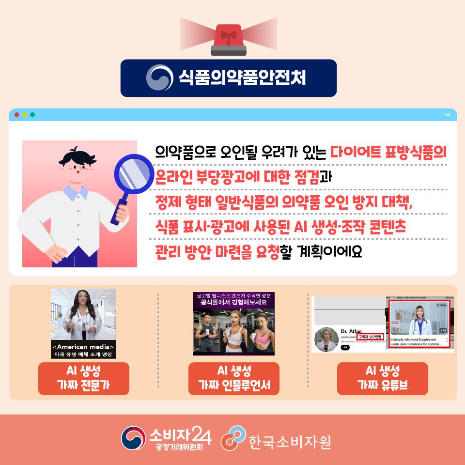 다이어트_원본-06.jpg