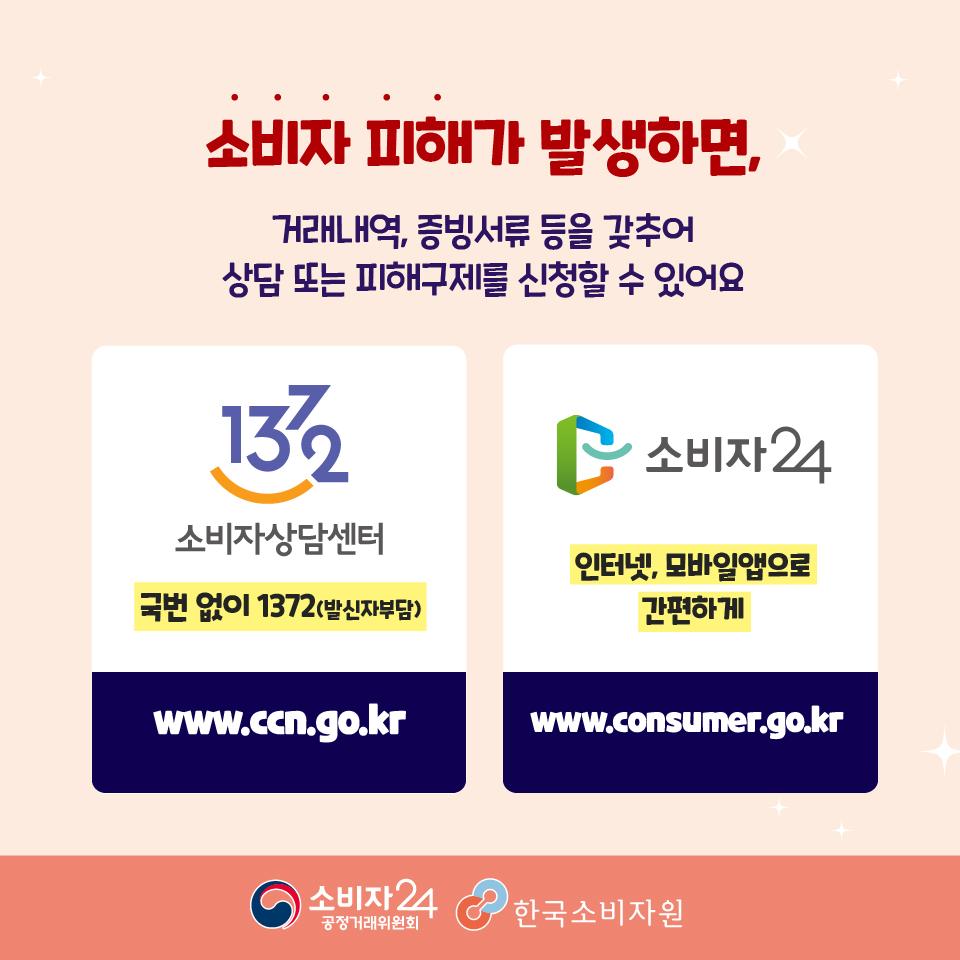 다이어트_원본-07.jpg