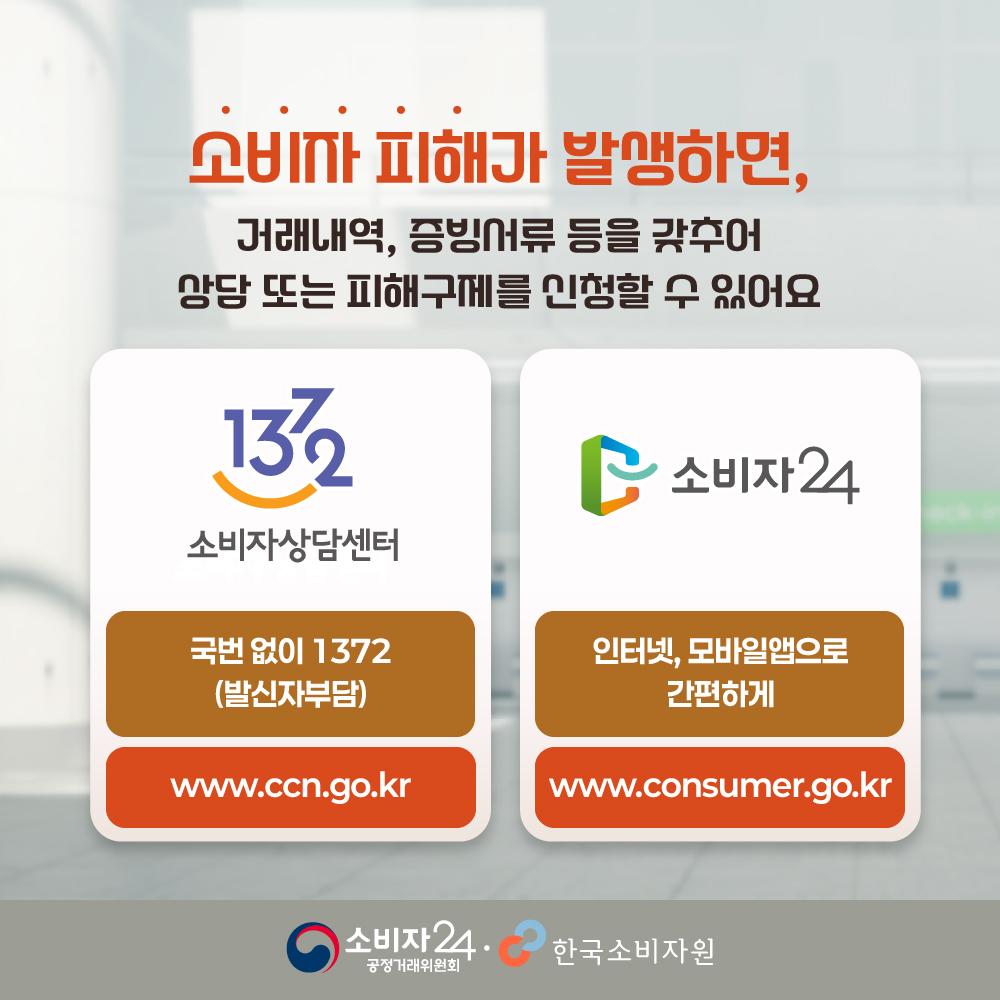 OTA투어-09.jpg