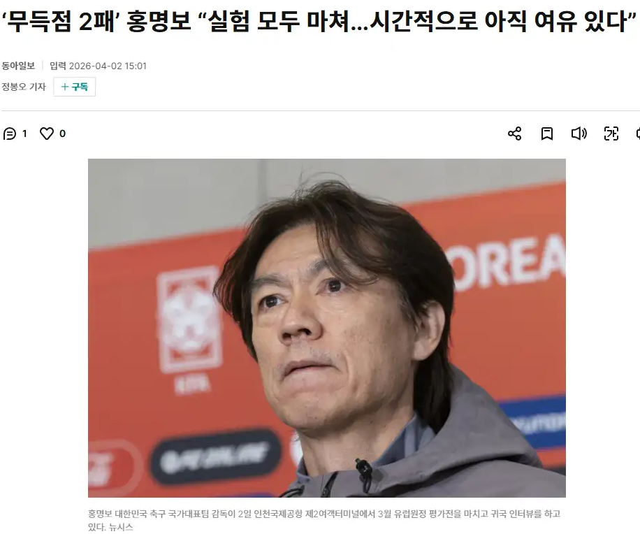 여유.png
