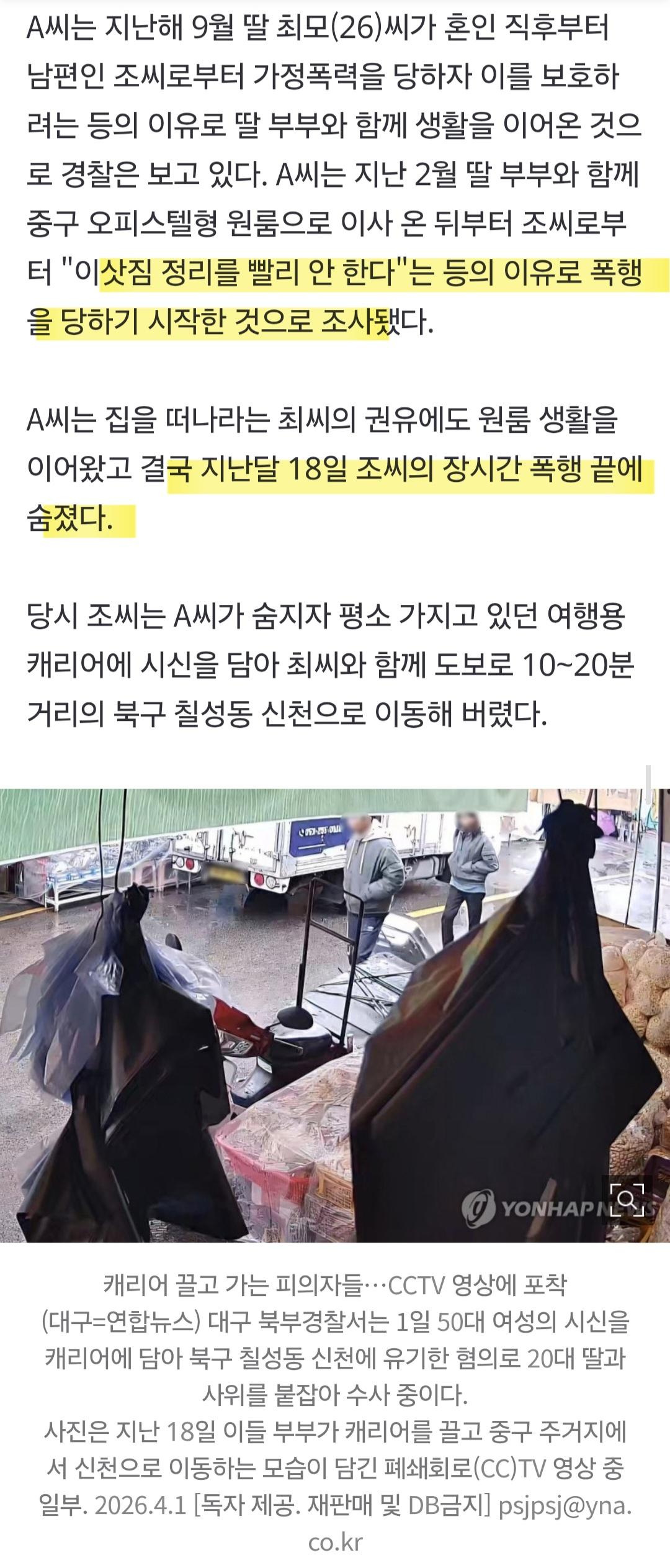 1775183822698-3.jpg