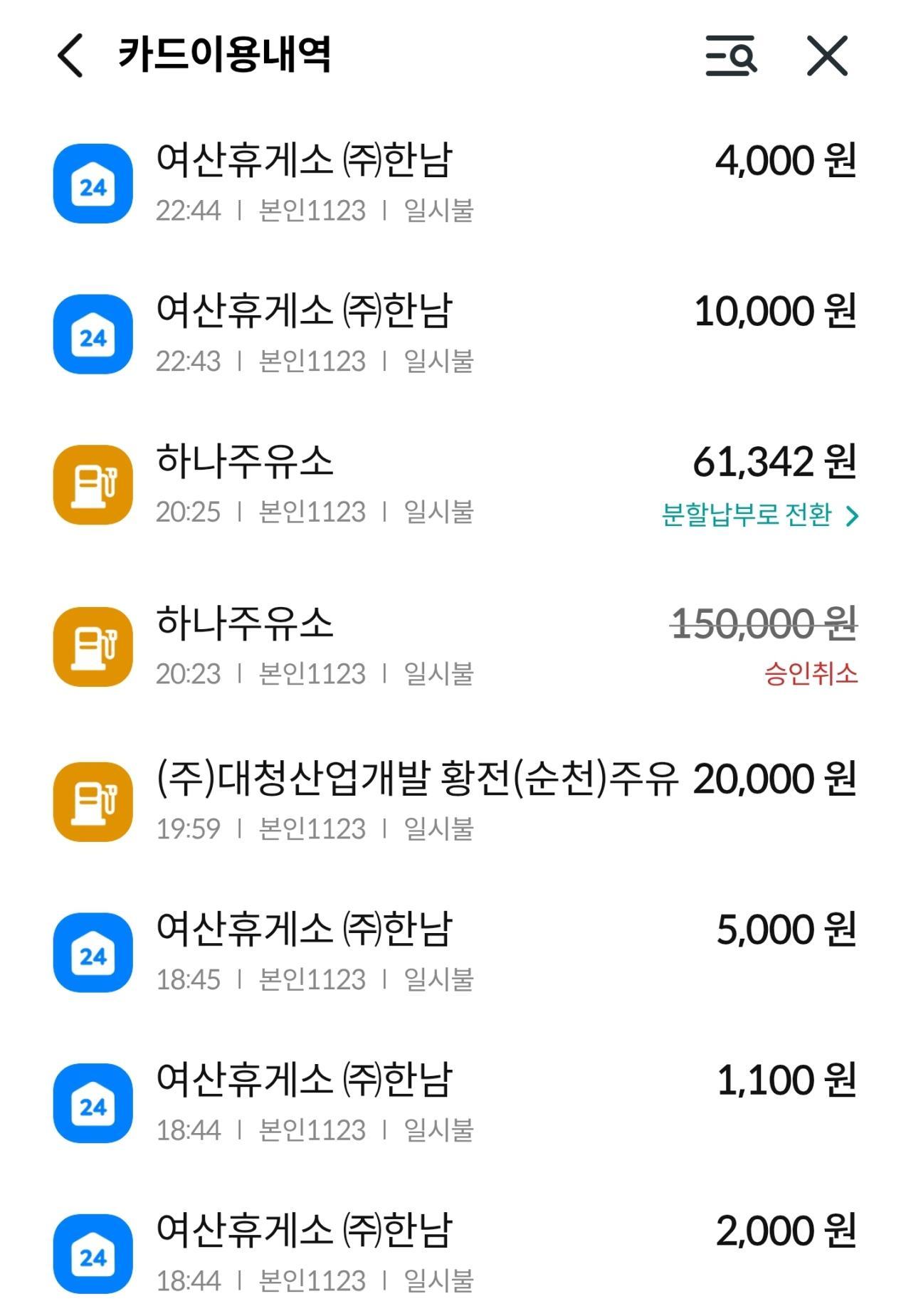 KakaoTalk_20260403_090017722.jpg