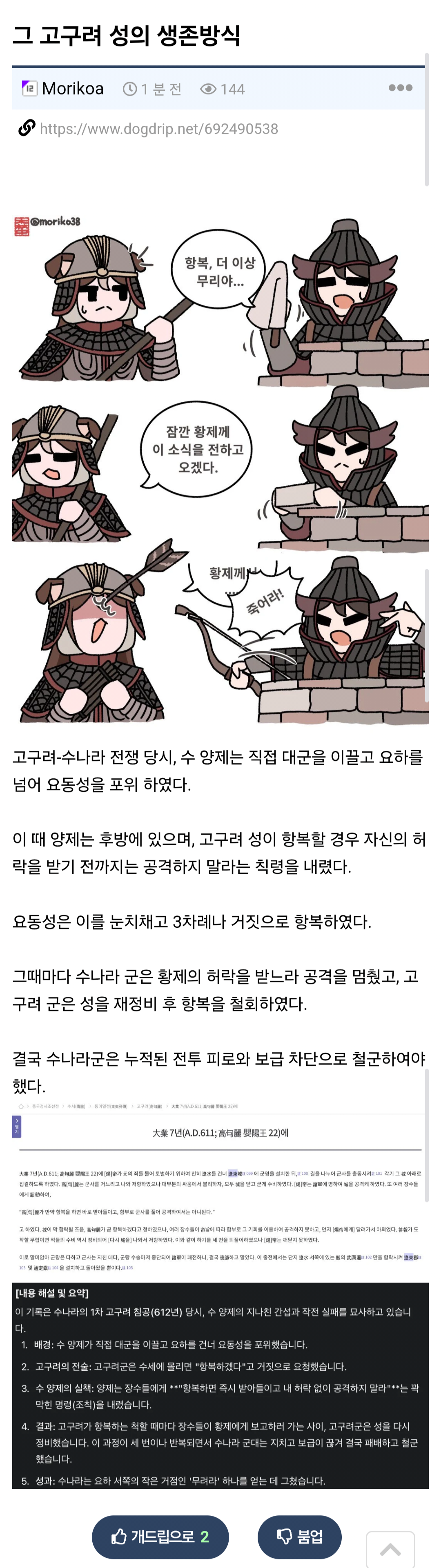 e_s5369ec001_0b6c2a87d605670e5840f3df6d4a9b1beab821ca.png