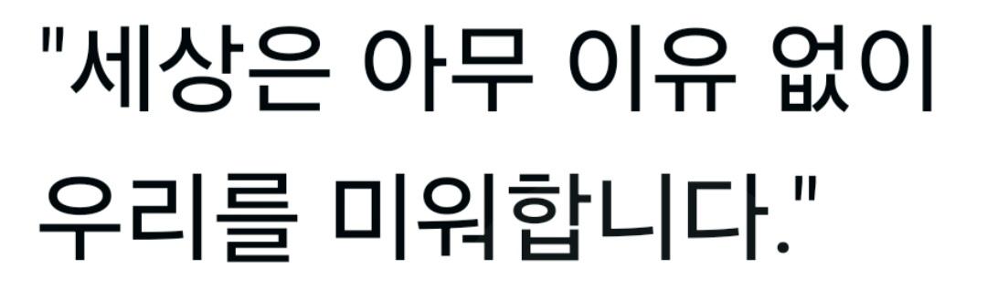 클릭하시면 원본 이미지를 보실 수 있습니다.